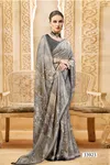 Chitrali By Vallabhi Printed Georgette Daily Wear Saree Wholesale Market In Surat